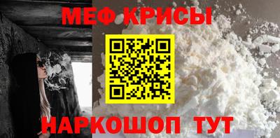 MDMA Беслан