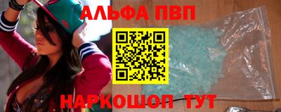 MDMA Беслан