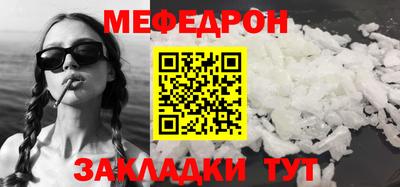 героин Бийск