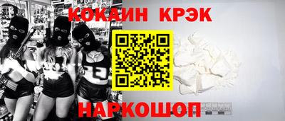 MDMA Беслан