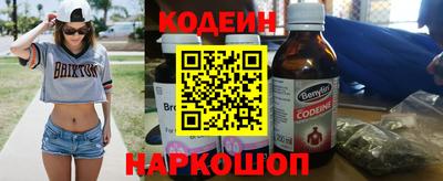 марихуана Бугуруслан
