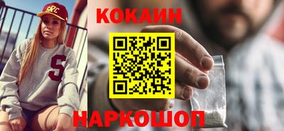 амф Берёзовский