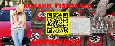 дурь Будённовск