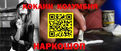 MDMA Беслан