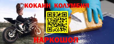 дурь Будённовск