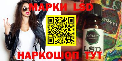 амф Берёзовский