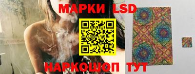 марихуана Бугуруслан