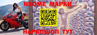 амф Берёзовский
