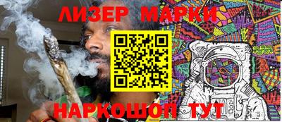 MDMA Беслан