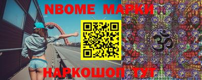 MDMA Беслан
