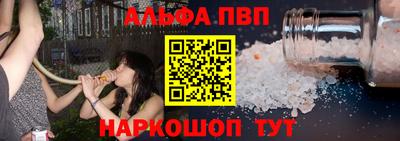 MDMA Беслан