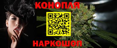 амф Берёзовский