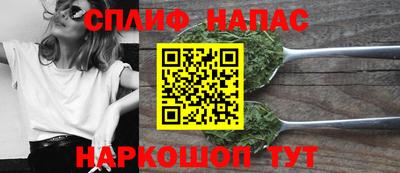 героин Бийск