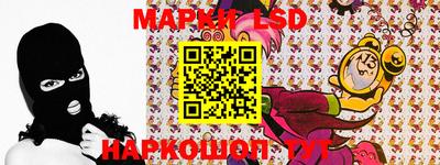 амф Берёзовский