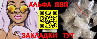 дурь Будённовск