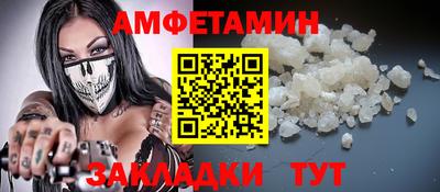 дурь Будённовск