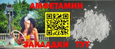 MDMA Беслан