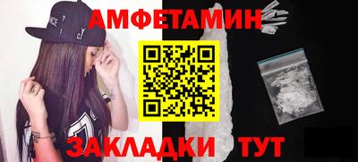 дурь Будённовск