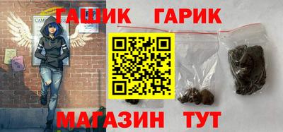 амф Берёзовский