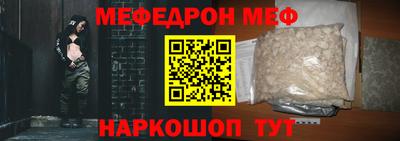 дурь Будённовск